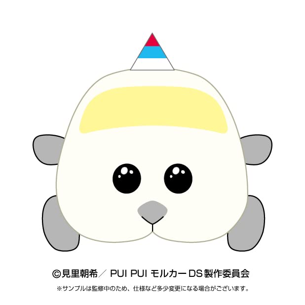 Amazon.co.jp: PUI PUI モルカー DRIVING SCHOOL みー 抱っこ