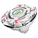 タカラトミー BEYBLADE X ベイブレードX BX-00 ブースター ドラグーンストーム4-60RA
