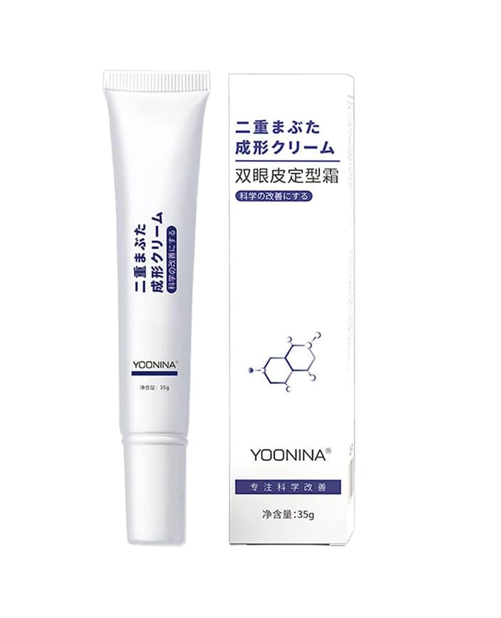 二重形成クリーム、35g YOONINA 二重まぶた成形クリーム、自然で長持ち ナチュラル 長持ち バレない 使いやすい 女性用 コスメ 日常 通勤 二重まぶた成形クリーム双眼皮定型霜、双眼皮定型液