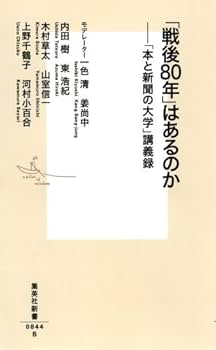 41rBwDkhclL._UF350,350_QL80_.jpg