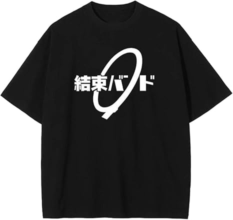 結束バンドTシャツ2枚セット（XXL） 再販】結束バンドTシャツ（全4サイズ）