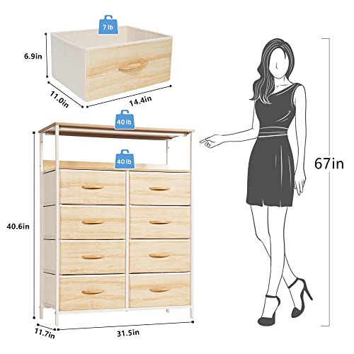 Lyncohome 8 Drawer Fabric Dresser With Shelves, Tall Dresser For Bedroom, Closet, Nursery, Chest Of Drawers With Sturdy Steel Frame, Wood Top, Removable Drawers(Nature) #TOP2
