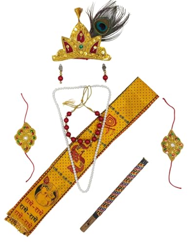 Image of BookMyCostume Krishna Jewellery for Kids 8-Pcs Standard | Accessorize Your Krishna Dress for Kids | Jewellery Accessory for Kanha Dress for Baby Boy | Janmashtami dress Accessory - 0-7 yrs