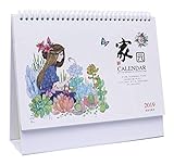 Mantiene a toda la familia organizada e informada en un solo lugar. Configurar una lista de tareas; Mensual, vistas diarias del calendario, planificador diario edición 2019.