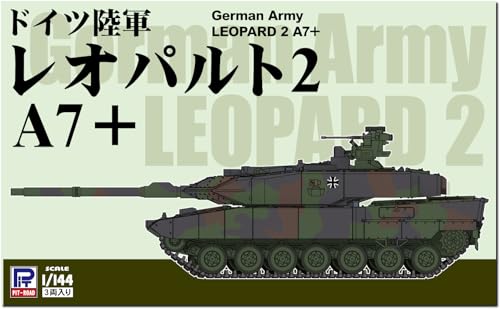 Diorama militaire avec le Leopard 2 A7+ Pit Road 1/144 SGK17 en plastique