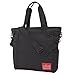 Manhattan Portage Greenwich Tote (Black)
