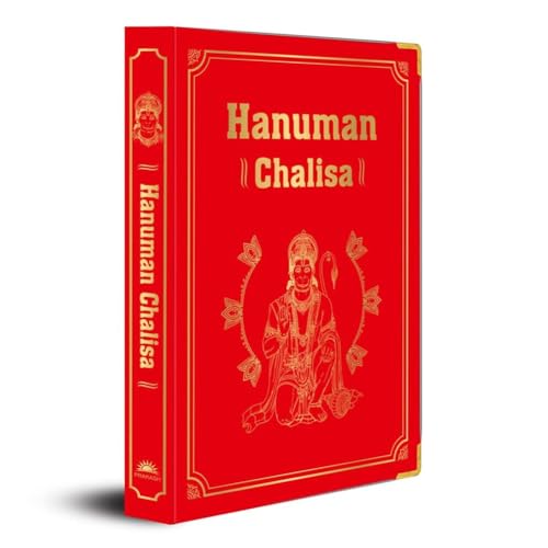 Hanuman Chalisa by Shubha Vilas (Deluxe Silk Hardbound) – Devotio...