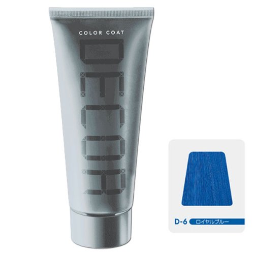 イリヤ カラーコート デコレ 160g D-6 ロイヤルブルー
