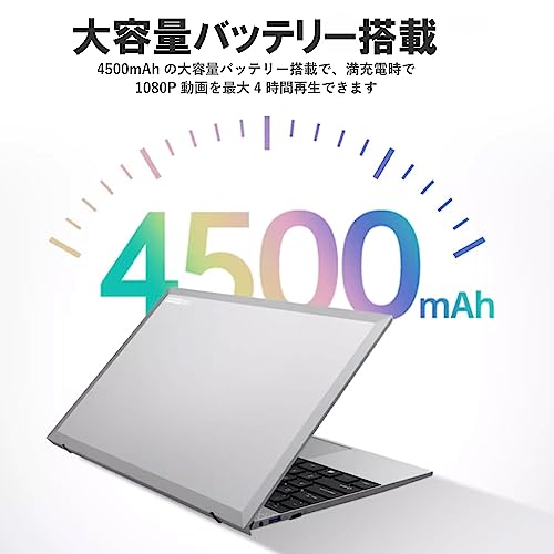 Amazon.co.jp: IPASON: ノートパソコン