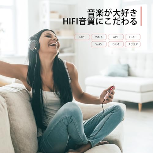 AGPTEK MP3プレーヤー HIFI 音楽プレーヤー Bluetooth5.3 超軽量 32GB内蔵 64GBまで拡張可能 ボタン操作 音楽プレーヤー 40時間再生 ロスレスサウンド FMラジオ ダイレクト録音対応 目覚まし時計 操作簡単 小型 通勤/ランニング/ヨガ/言語学習などに適用 ギフト プレゼント