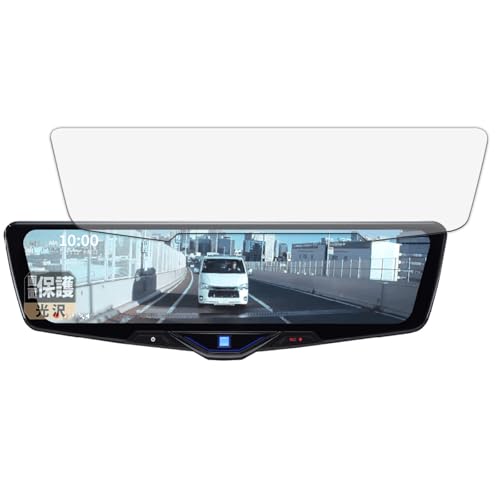 Leipsden ALPINE DVR-DM1246A-OC/DVR-DM1246A-IC �Ή� CrystalView �ی� �t�B���� ���� �h�C�A �h�w�� ���{��