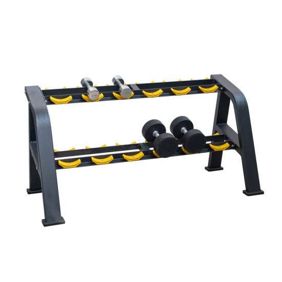 Body Maxx Dumbbell Rack Weight Stand for Home Gym Suitable for Storage of Dumbbell. (B0C55D15GT) Amazon Price History, Amazon Price Tracker