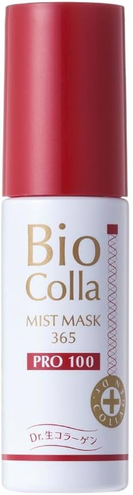 Bioコラ　ビオコラ　PCミストマスク365プロ100 2本セット ビオコラ PCミストマスク365 PRO100 - ビ・マジーク