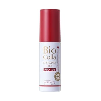 ビオコラ50ml2本分 生コラーゲン ビオコラ 生コラーゲン配合！ （非加熱25度以下） 弾むような