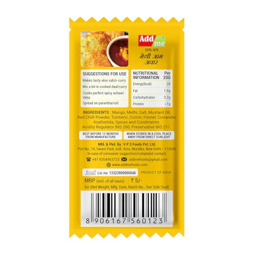 Add Me Methi Mango Pickle pouch for travelling, hotel, office, tiffin restaurant (Pack of 48) pouches 576gm in fresh indian aam ka achar