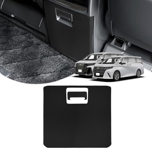 Cartist アルファード40系 ヴェルファイア40系 Zグレード専用 キックガード リアセンターコンソールボックス用 フットサイド ALPHARD VELLFIRE 40系 2023年6月～現行 後部グローブボックスガード 保護カバー 汚れ防止 キズ防止 蹴り防止 アクセサリー 内装パーツ カスタムパーツ PVCレザー 2PCSセット（カーボン調）