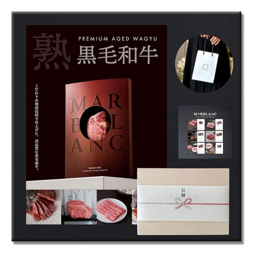 �y�������p�l�����ؔ��z���јa��100% �ژ^ �i�i �Z�b�g A4 �p�l���t�� �J�^���O�M�t�g 20000�~�R�[�X ROYAL ���l�t�� ��񂰑ܕt�� ������ �y �n���� �I�ׂ� 6�� ( �Ԑg�X�e�[�L �a���ē��Z�b�g �n���o�[�O�Z�b�g �X�e�[�L�Z�b�g ��