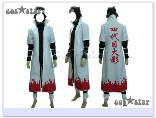 Amazon.co.jp: コススター NARUTO ナルト 四代目火影風 コスプレ衣装