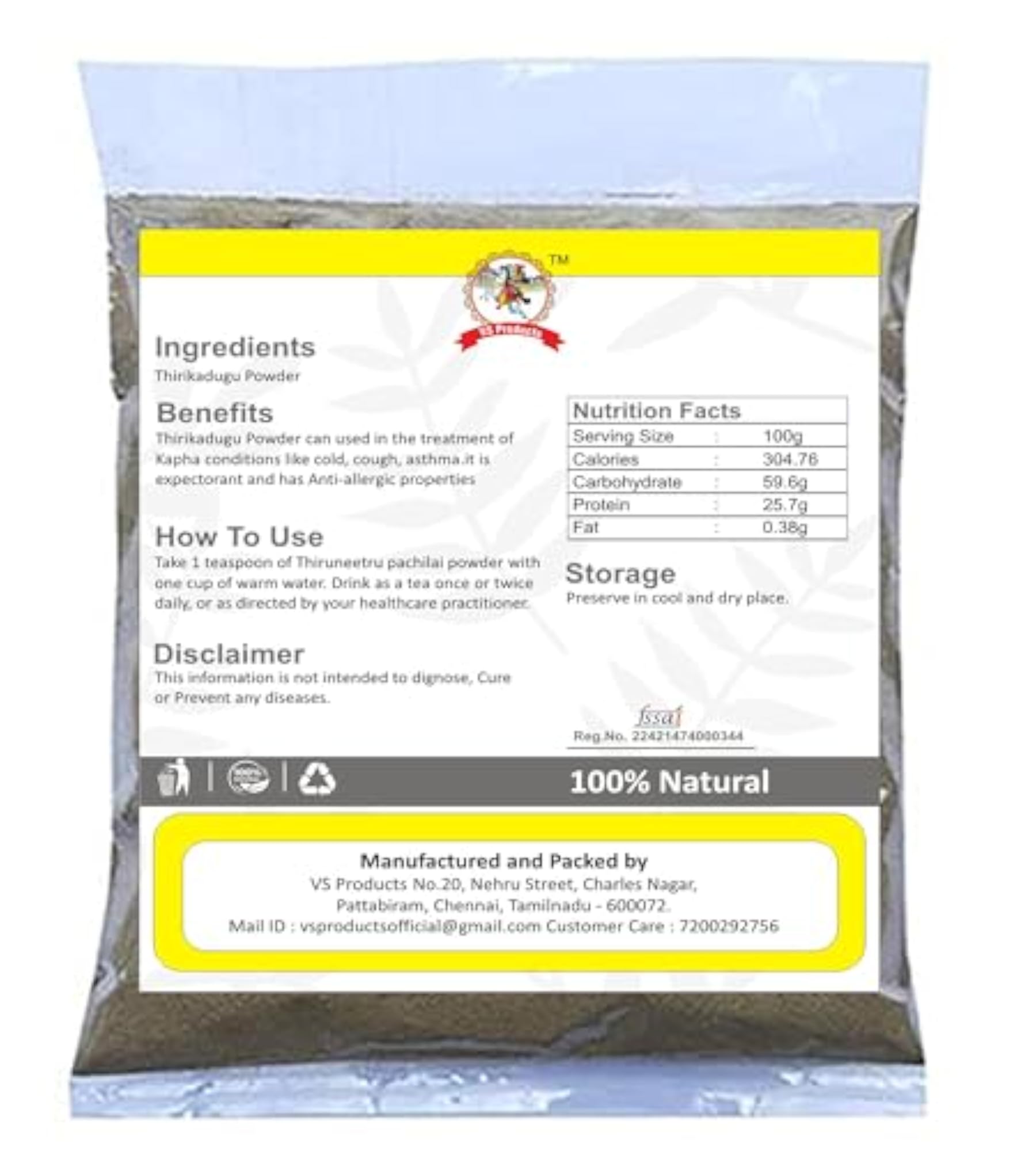 VS Products Thirikadugu Powder, 300g