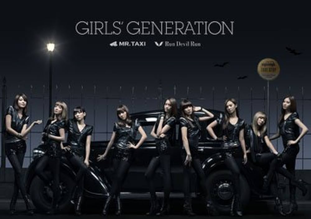 Amazon.co.jp: Mr Taxi / Run Devil Run: ミュージック