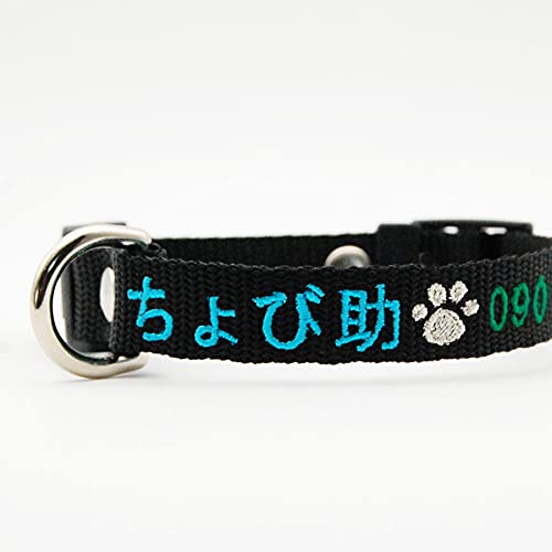 犬 迷子札 首輪 犬用ペット服の人気商品 通販 価格比較 価格 Com