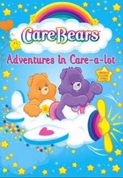 Care Bears:Vol.1 Adventure [DVD]