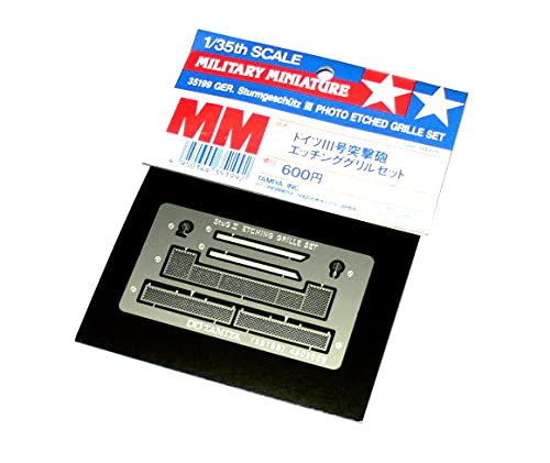Tamiya Military Model Photo-Etched 1/35 German StuG III Ausf.G Scale Hobby 35199