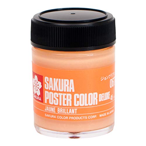 サクラクレパス 絵の具 ポスターカラーDX 45ml ジョンブリアン PWD45ML#067