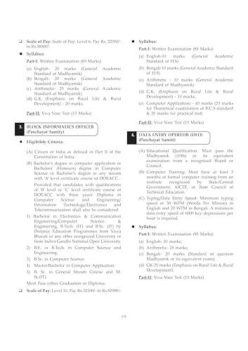 Image of Panchayat Recruitment Examinations [Panchayat Guide 2026] (Bengali Version)