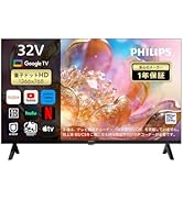 Amazon | Philips(フィリップス) チューナーレステレビ 50インチ 4K