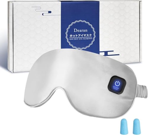 Dearan Upgraded 3 Temperature Modes Silk Heated Eye Mask Cordless,Rechargeable Warm Eye Heating Pad No Pressure for Dry Eyes, Sleep Eye Mask Christmas Gift for Men Women