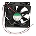 EEC0382B1-000U-A99 | SUNON Fan, AXIAL, 120X38MM, 24VDC, 234.6M3/H, 9.2W