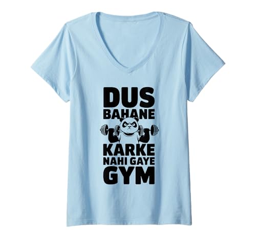 Mujer Dus Bahane Karke Nahi Gaye Gimnasio Camiseta Cuello V