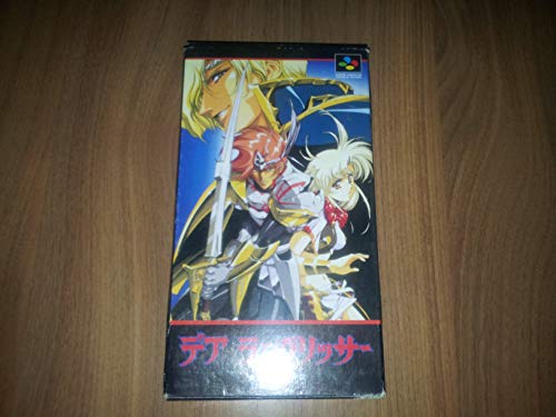 デア ラングリッサーの関連画像1