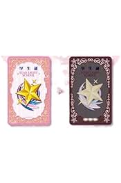 Amazon.co.jp: アイカツ 学生証