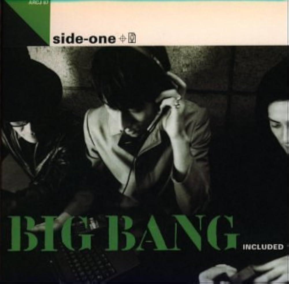 Amazon.co.jp: BIG BANG: Music