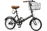 AIJYU CYCLE 折りたたみ自転車 16 インチ 軽量 着脱可能カゴ ミニベロ 折りたたみハンドル フロントライト ワイヤーロック錠 プレゼント [EB-16] (カーキ)