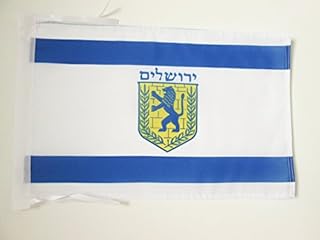Jerusalem Flag 18'' x 12'' Cords - Jerusalem in Israel Small Flags 30 x 45cm - Banner 18x12 in Drapeau Jérusalem AZ FLAG