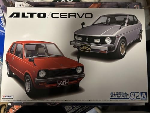 Aoshima Alto Selvo A5 1:20 maquette voiture assemblage facile sans bavure