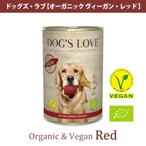 DOG'S LOVE BIO 6x400g