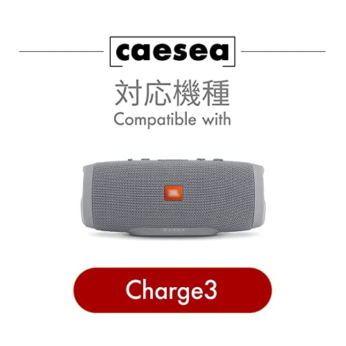 CAESEA 6000mAh Para JBL Charge3 Exchange バッテリー GSP1029102A (1)