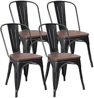 JUMMICO Metal Dining Chair Stackable Industrial Vintage Kitchen Chairs Indoor-Outdoor Bistro Cafe Side