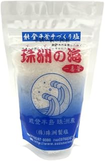 珠洲の海 一番釜 100g 能登 珠洲産 海塩 国産塩 釜炊き塩 海水塩 調味料 おにぎり 天ぷら 焼き魚 白山クロユリ