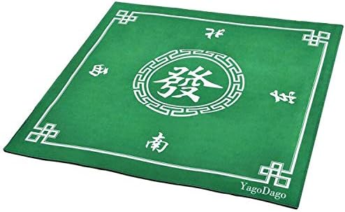 Amazon Yagodago 滑り止め ノイズリダクション ゴム製麻雀マット カードゲーム テーブルカバー ポーカーマット タイルゲーム ボードゲーム グリーンマット 31 5 X 31 5インチ ドミノ おもちゃ