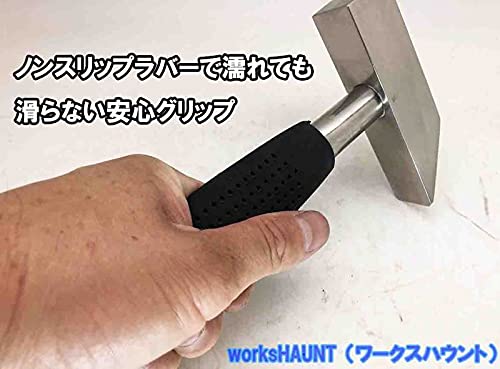 Amazon.co.jp: スター開発 磯ハンマーSUS仕様 ピトン 磯釣り ハンマー