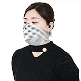 rainbowstar One Black Standard Ear Free Hearing Aid Face Mask with Durable Velcro Strap for Hearing Aid Cochlear Implant Glasses Users Wear Around Neck No Ear Loop Adjustable