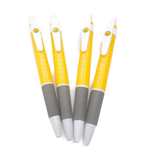 バスケット ボールペン ホビーの人気商品 通販 価格比較 価格 Com