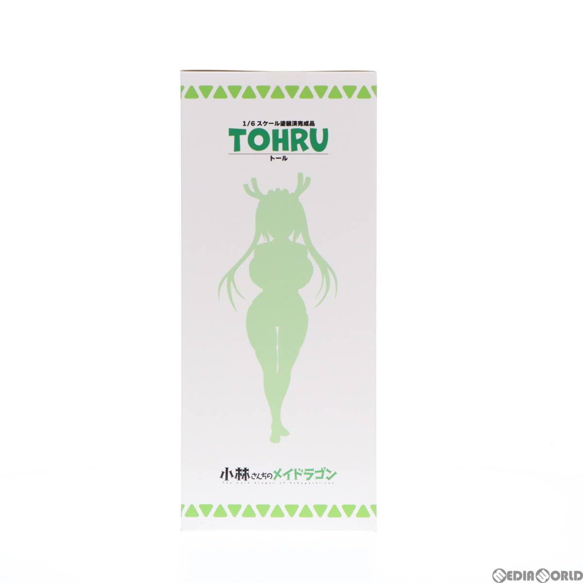 小林さんちのメイドラゴン トール 1/6 完成品フィギュア 回天堂 特典付き