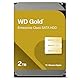 Western Digital HDD 2TB WD Gold エンタープライズ 3.5インチ 内蔵HDD WD2005FBYZ