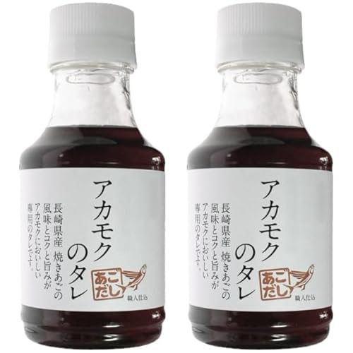 y܂₩ȏݖx[X̖\^zAJÑ^ wY Y 茧Y̏Ă ΂(200ml x 2)